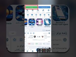 همه چیز درباره شماره پشتیبانی وان ایکس بت: راهنمای کامل برای کاربران ایرانی سایت شرط بندی